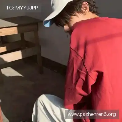 顾佳嫚